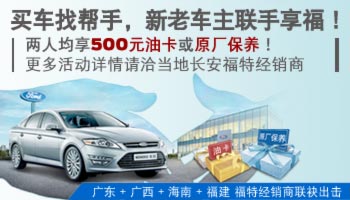 华西村人均收入_issa 人均价格(2)