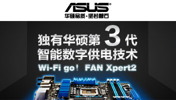 ���л�˶��3���������ֹ��缼��