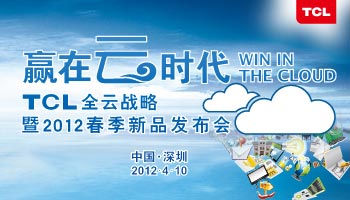TCL������ʱ�� ��Ʒ����