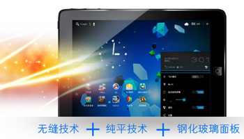 ����M8 8��A10������ ��׿4.0